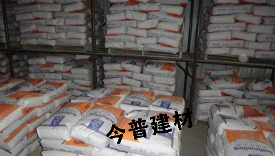 自流平水泥自流平找平地面找平專家